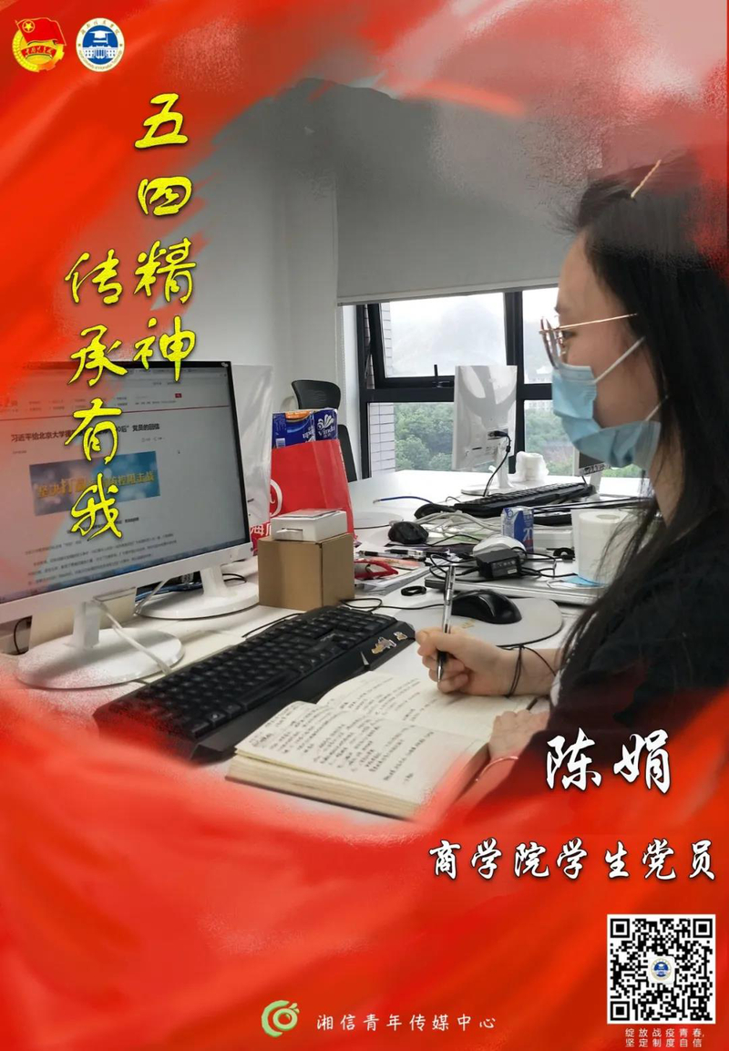1590218866342023522.jpg 微信图片_20200523132428.jpg