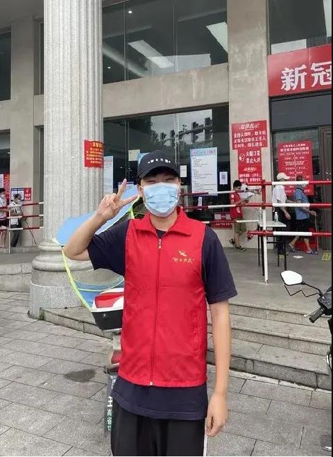 1643866182322088233.jpg 微信图片_20220203135335.jpg