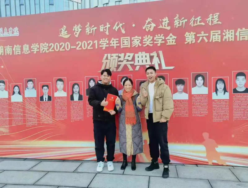 1642318224209035421.jpg 微信图片_20220116161314.jpg