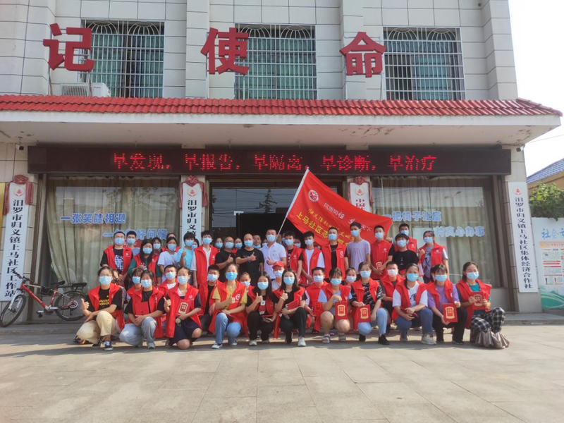 1632795452770093936.png 微信图片_20210928101954.png