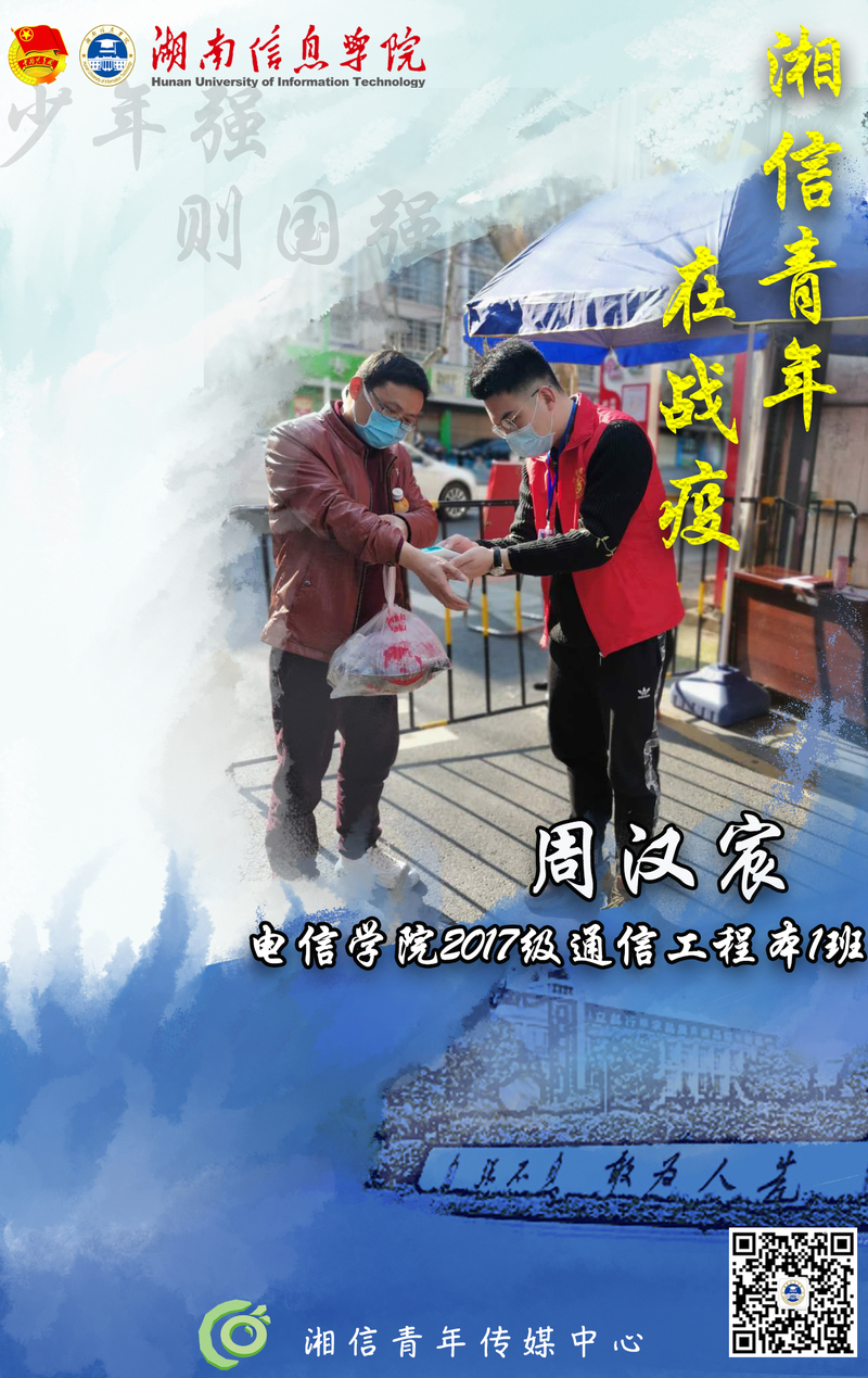 1584259422651045729.jpg QQ图片20200309204824.jpg