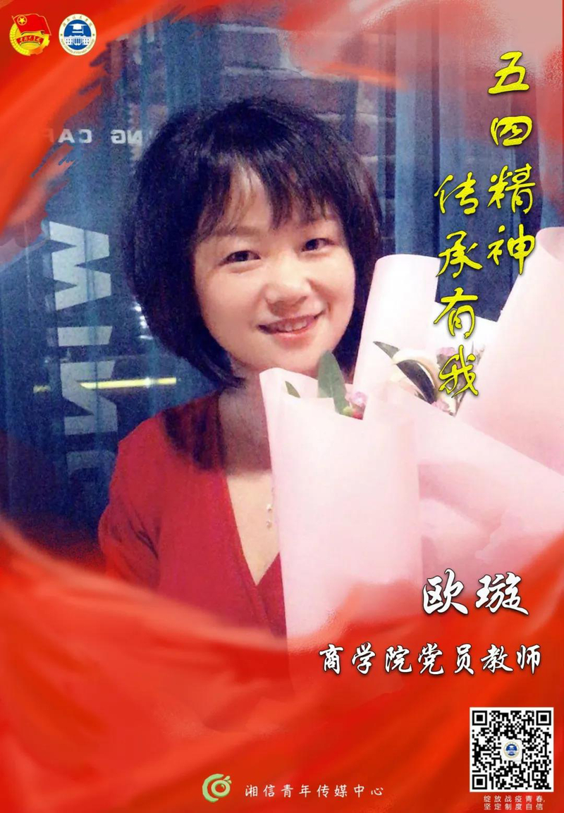 1590217794901059784.jpg 微信图片_20200523132316.jpg