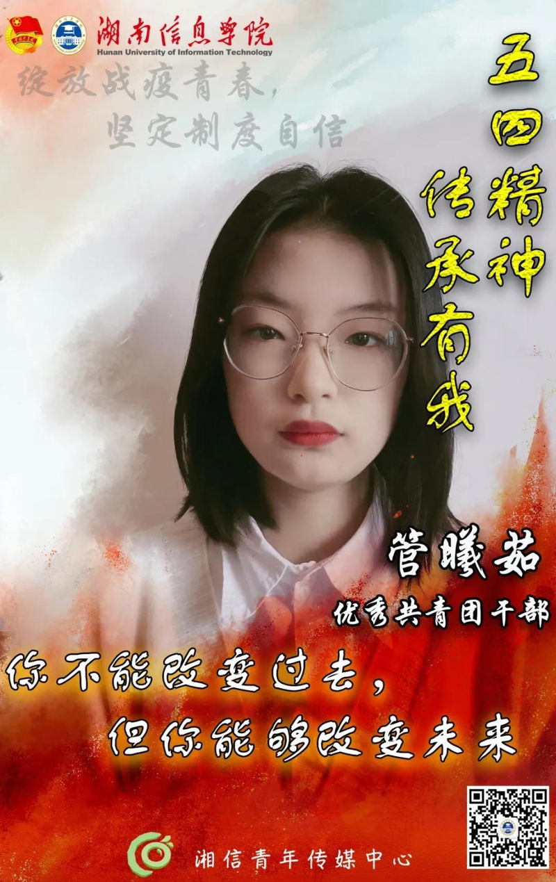1590216057276066729.jpg 微信图片_20200523134428.jpg