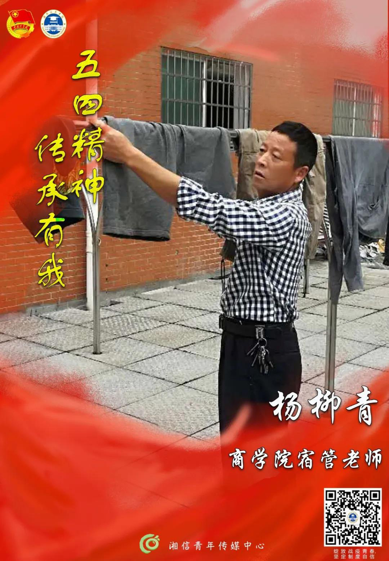 1590218669469088188.jpg 微信图片_20200523132359.jpg