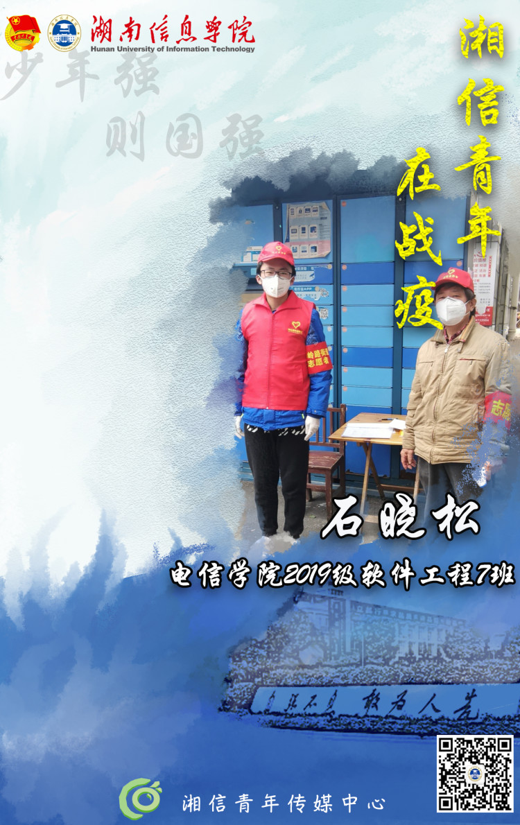 1584259945939068705.jpg QQ图片20200309204753.jpg