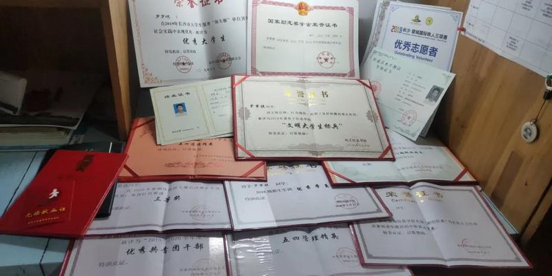 1606113136778021964.jpg 22.jpg