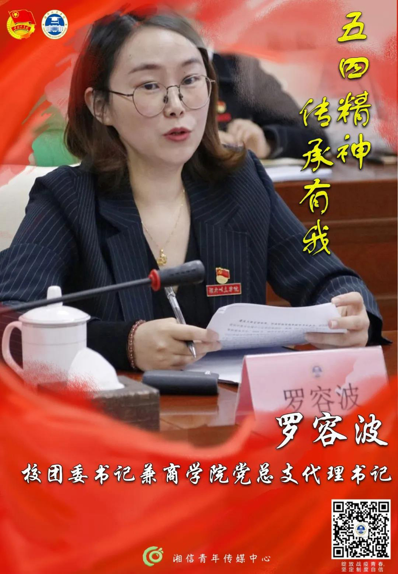 1590219813685087193.jpg 微信图片_20200523123353.jpg