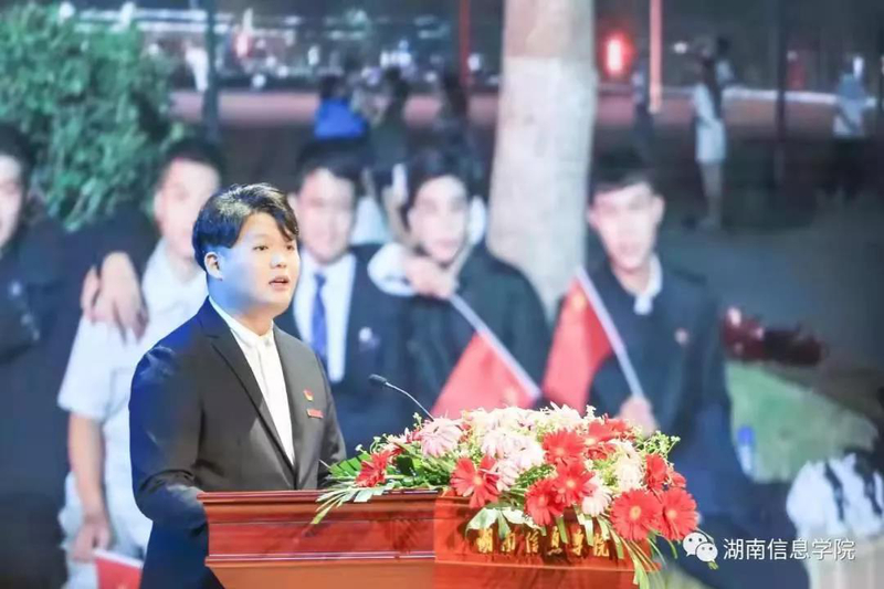 1642317841182084506.jpg 微信图片_20220116160656.jpg