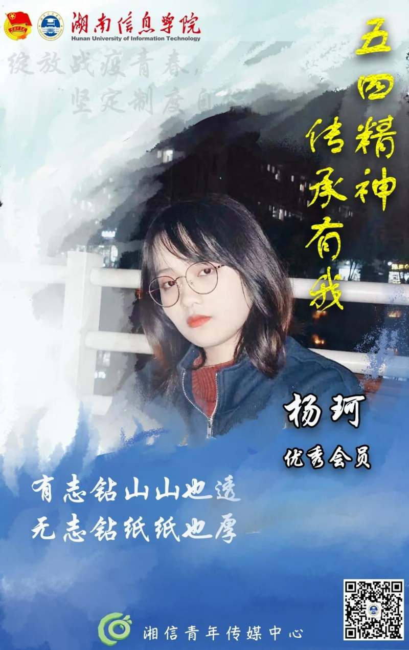 1590216110113065158.jpg 微信图片_20200523134443.jpg