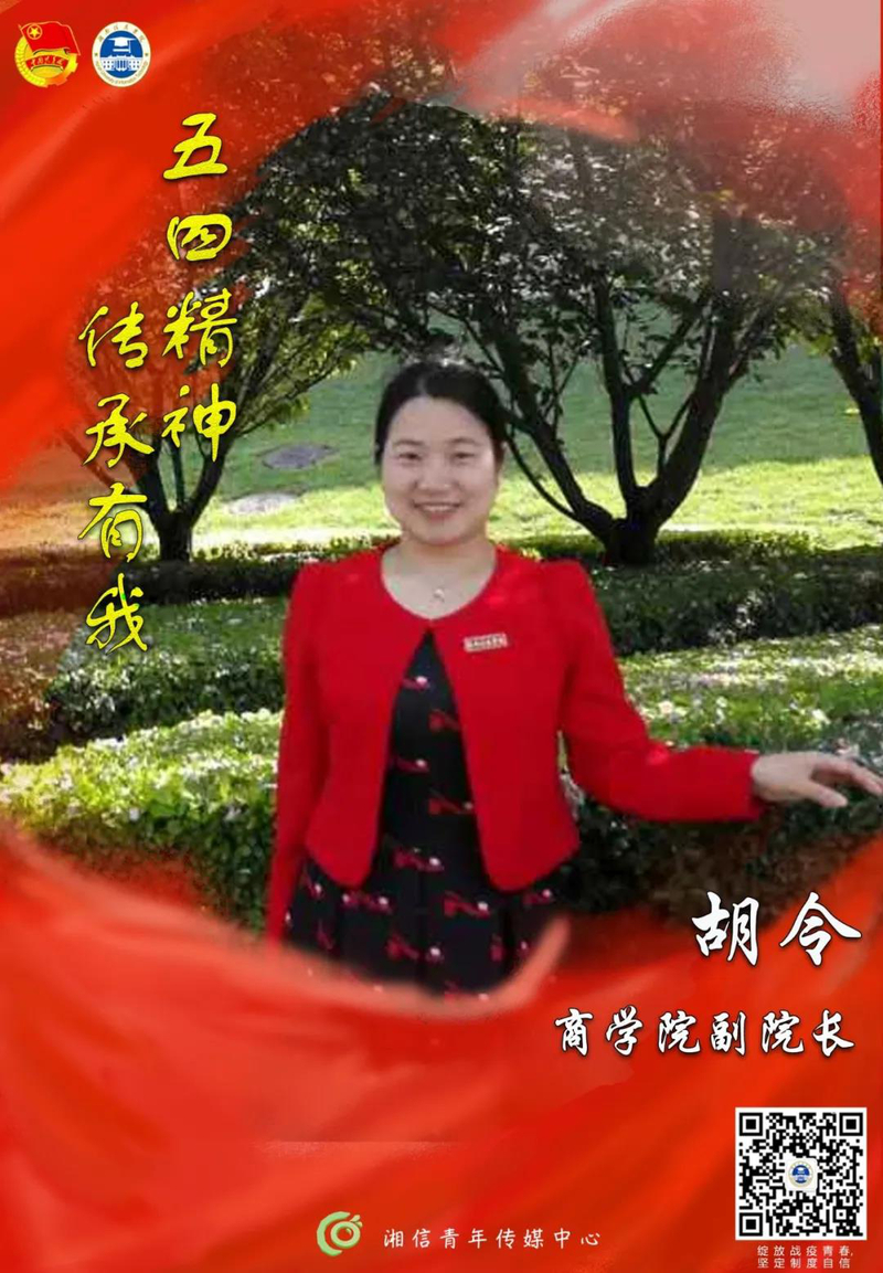1590217643845094590.jpg 微信图片_20200523132226.jpg