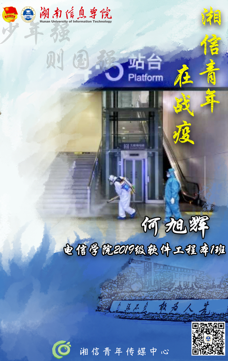 1584260038369060077.jpg QQ图片20200309204814.jpg