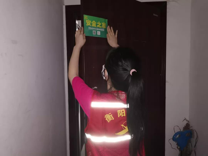 1632459489894077594.jpg 微信图片_20210924130021.jpg