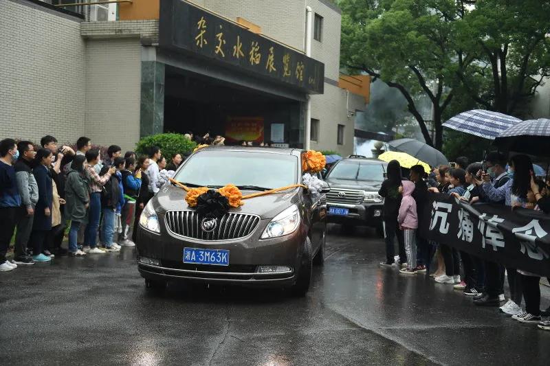 1622879123993072273.jpg 微信图片_20210605153857.jpg