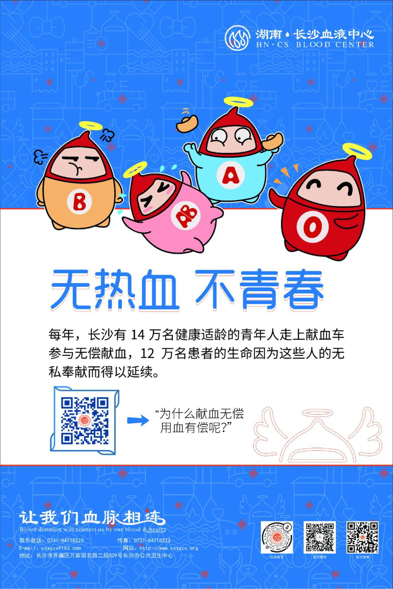 1636045692113058224.jpg 微信图片_20211105012143.jpg