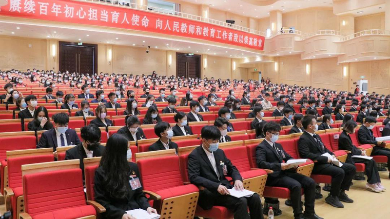 1636100760835078797.jpg 微信图片_20211105164211.jpg