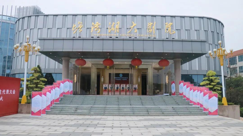 1636100715178041632.jpg 微信图片_20211105164116.jpg