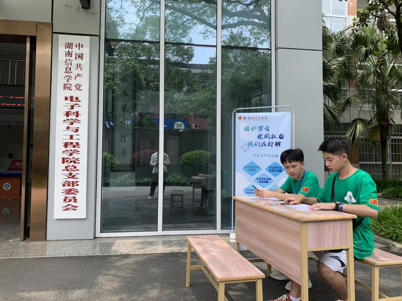1623214175266094947.jpg 微信图片_20210609124500.jpg