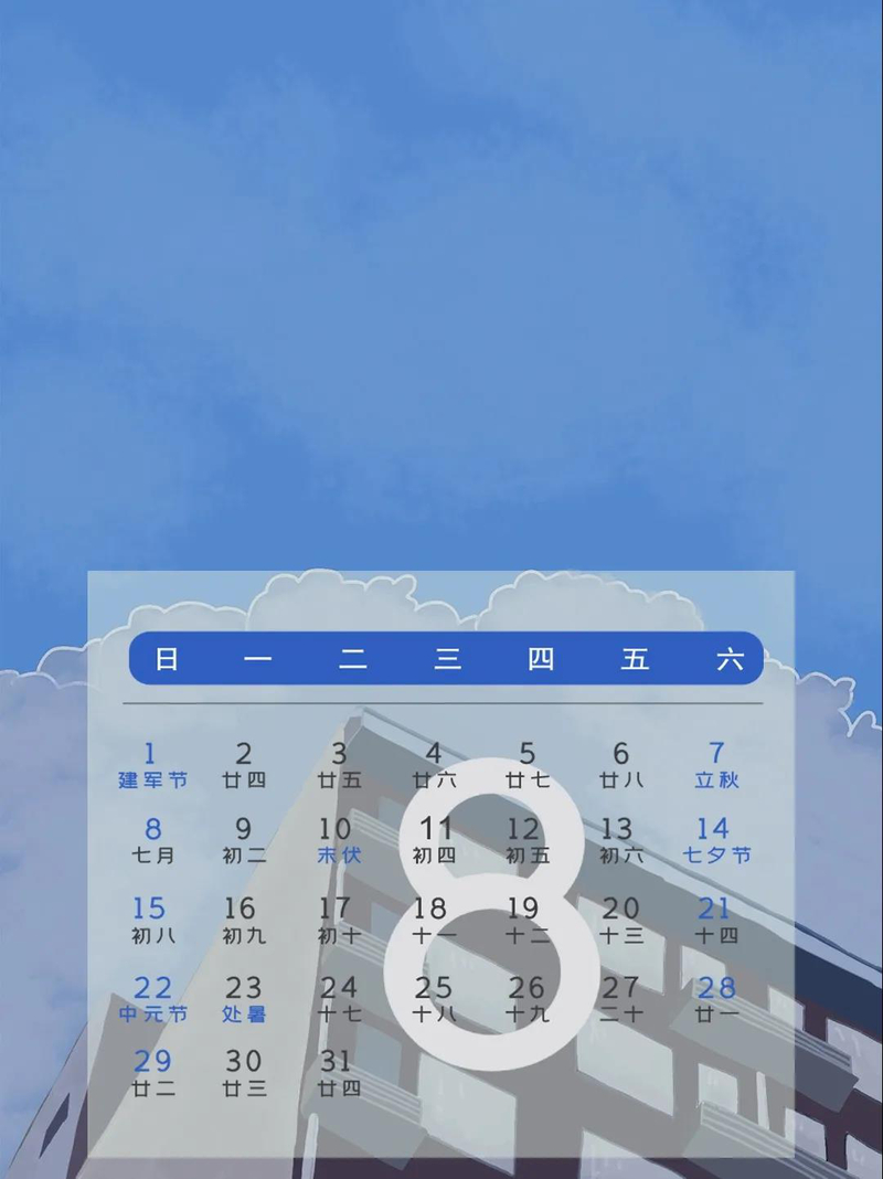 1615351632907023608.jpg 8.jpg