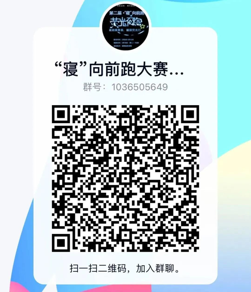 1622864632916076674.jpg 微信图片_20210605114203.jpg