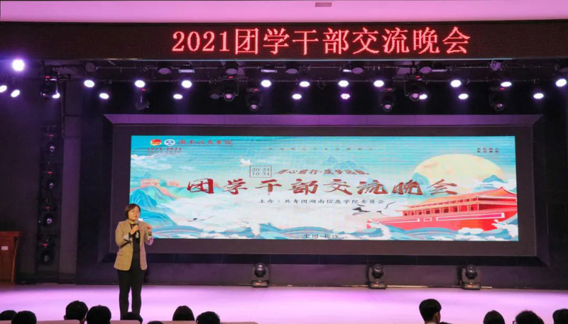 1636363112494006458.jpg 微信图片_20211108171912.jpg