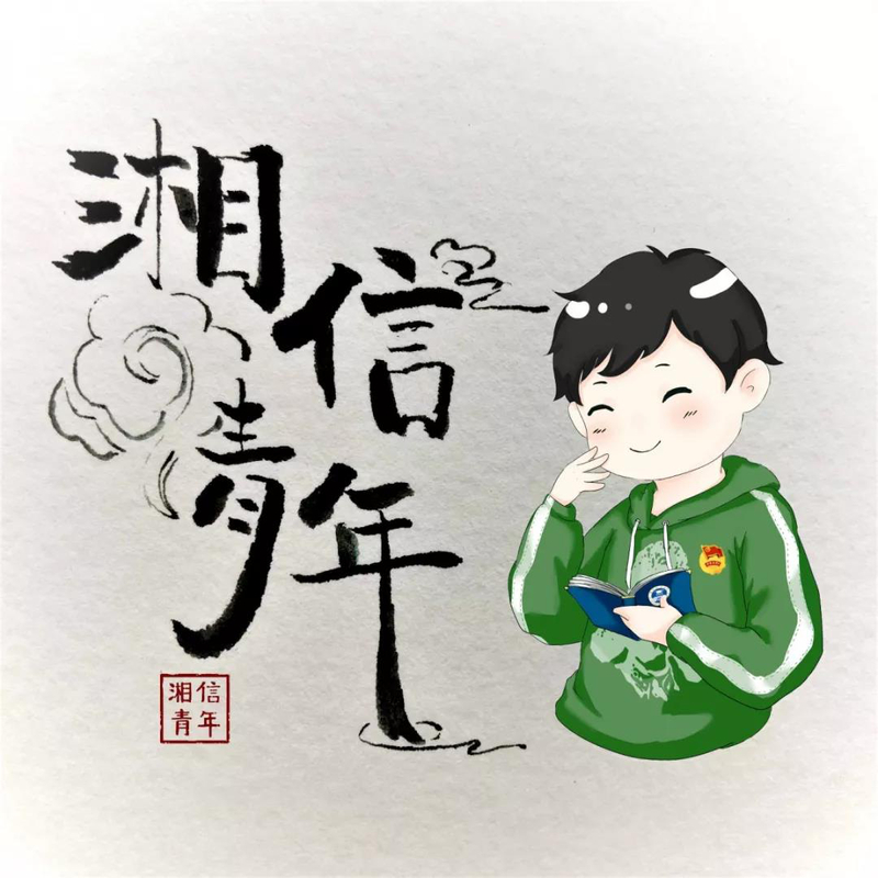 1622557757229098298.jpg 微信图片_20210601221436.jpg