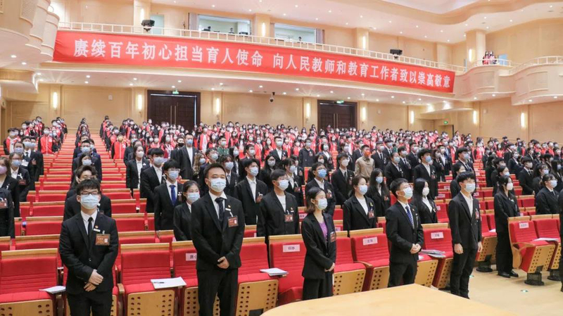 1636100804513091034.jpg 微信图片_20211105164249.jpg