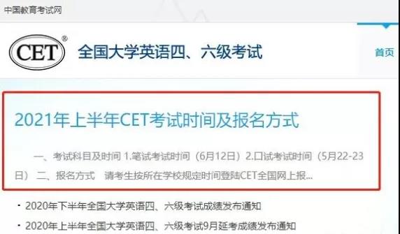 1615289254905001806.jpg 微信图片_20210309192537.jpg