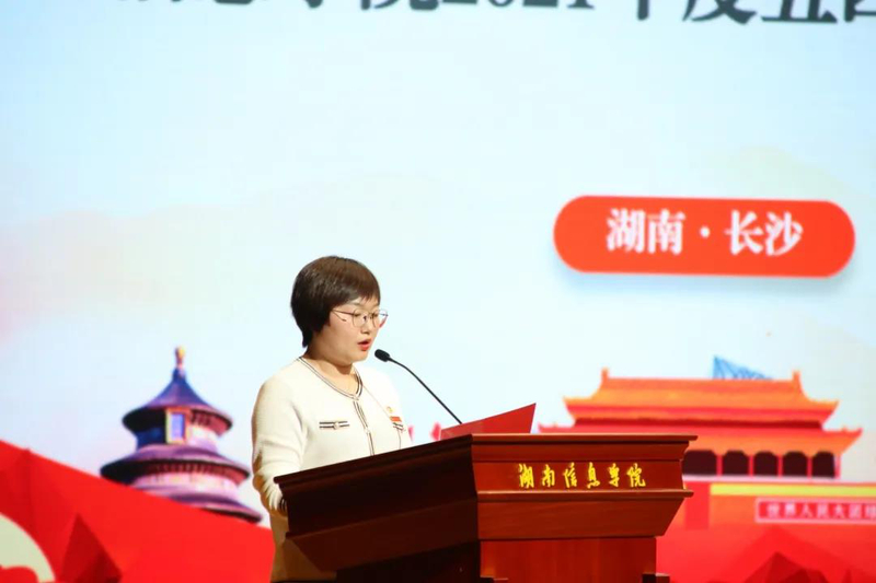 1622381353919077177.jpg 微信图片_20210530212634.jpg