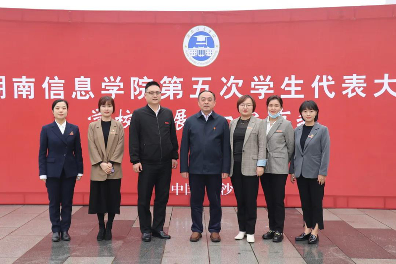 1636100722220099360.jpg 微信图片_20211105164120.jpg