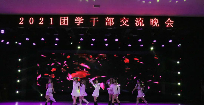 1636364018906087315.jpg 微信图片_20211108172006.jpg