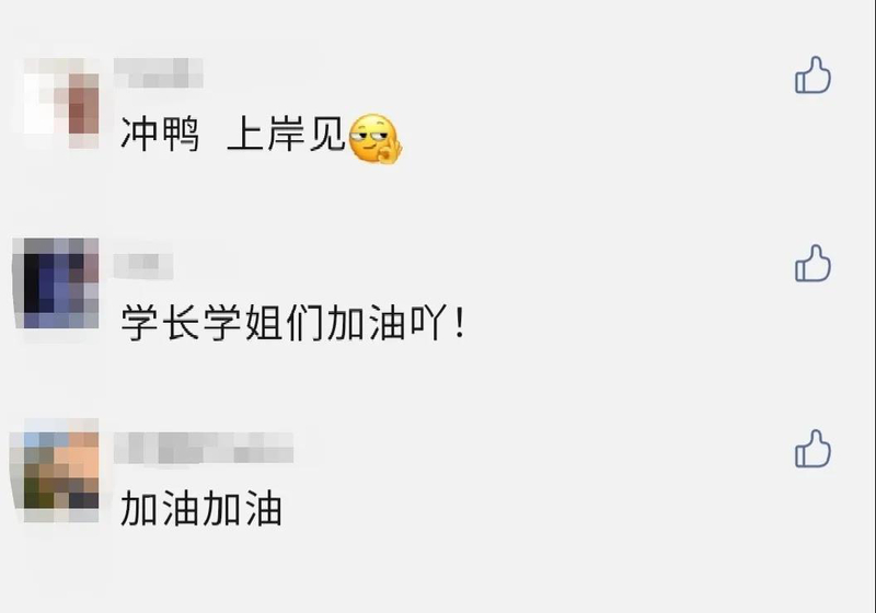 1622557822345074264.jpg 微信图片_20210601221445.jpg