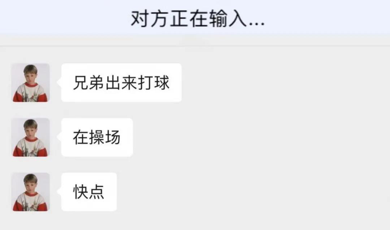 1622986804171077304.jpg 微信图片_20210606214012.jpg
