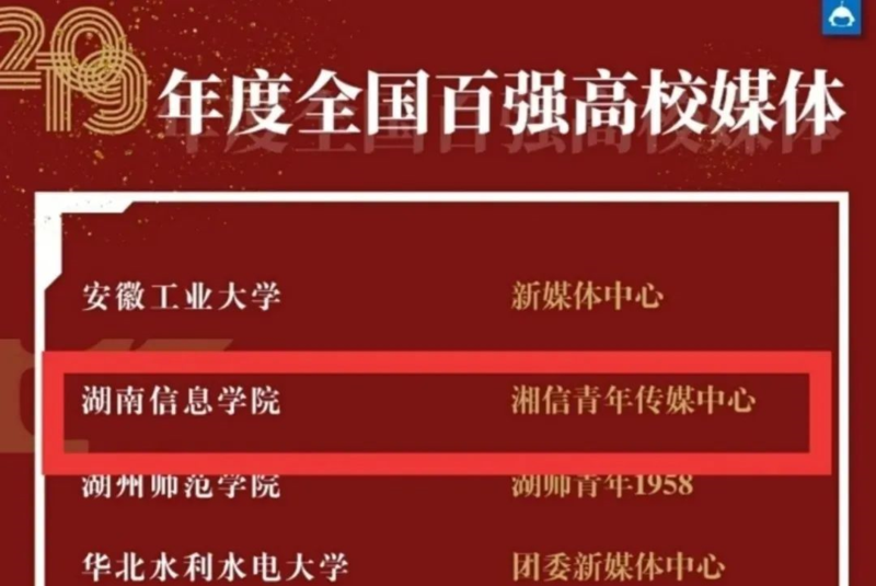1622557670086045506.png 微信图片_20210601222701.png