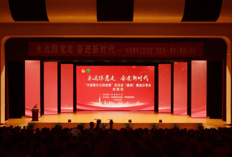 1622880733833083131.jpg 微信图片_20210605161009.jpg
