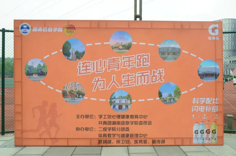 1622881444154059221.jpg 微信图片_20210605162255.jpg