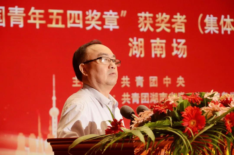 1622880746470073824.jpg 微信图片_20210605161011.jpg