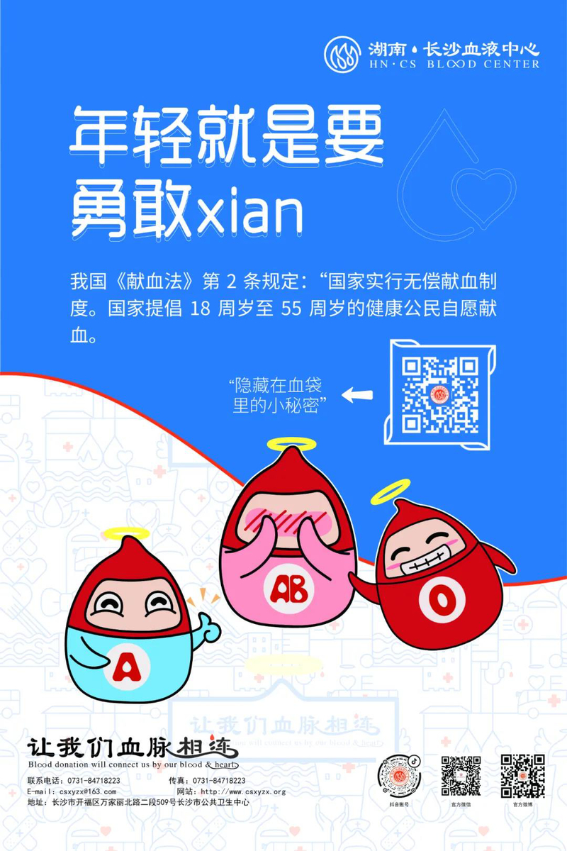 1636045653359084336.jpg 微信图片_20211105012104.jpg