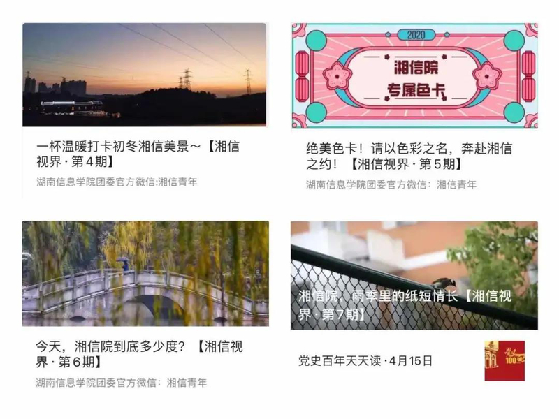 1622557141162092366.jpg 微信图片_20210601221337.jpg