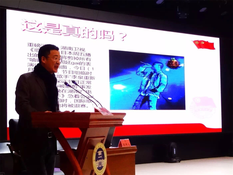 1516674984708008778.jpg QQ图片20180123103312.jpg