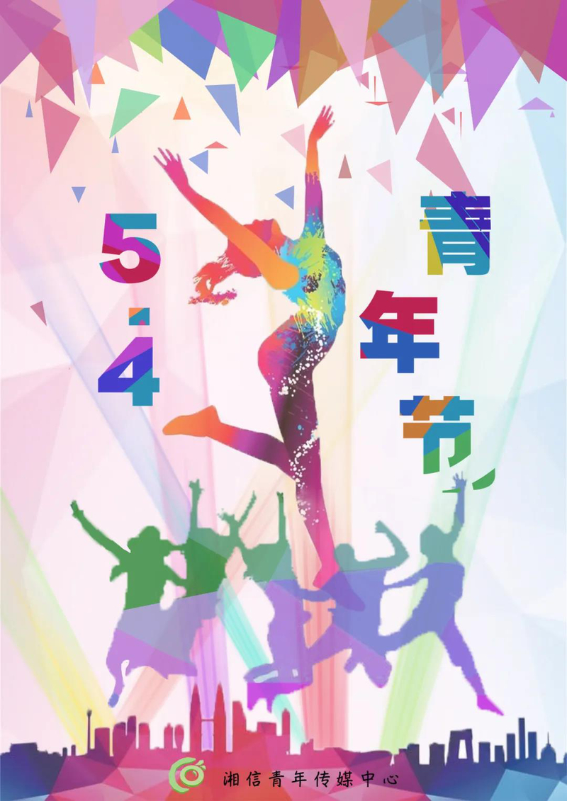 1622382509060019585.jpg 微信图片_20210530214613.jpg