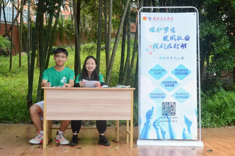 1623214184722084541.jpg 微信图片_20210609124503.jpg
