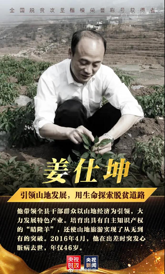 1615089470449024508.jpg 微信图片_20210307114810.jpg