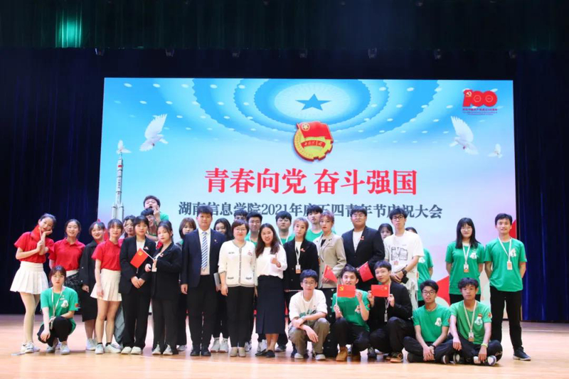 1622381672523036642.jpg 微信图片_20210530212705.jpg