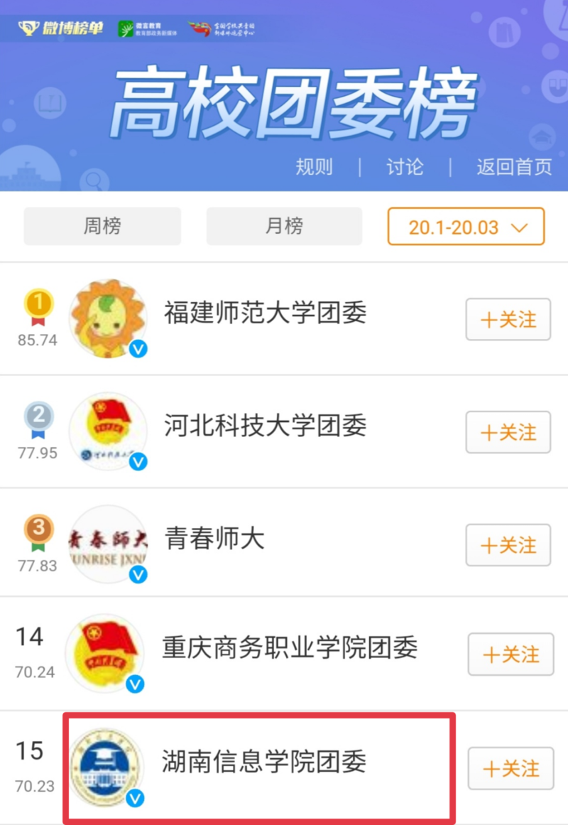 1622557523439049818.png 微信图片_20210601222337.png