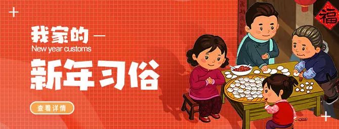 1612353224287079378.jpg 微信图片_20210203194540.jpg