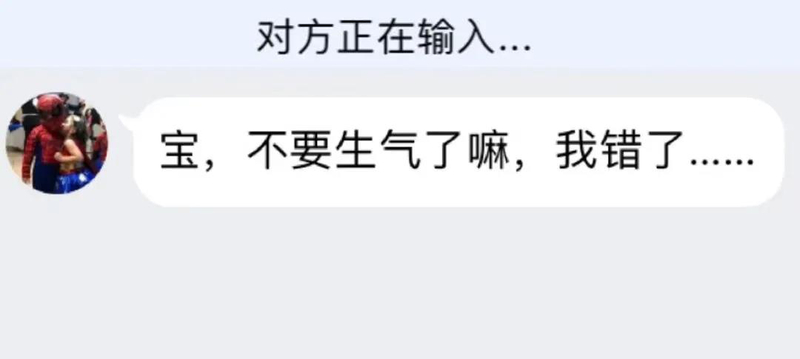 1622986832009090814.jpg 微信图片_20210606214017.jpg