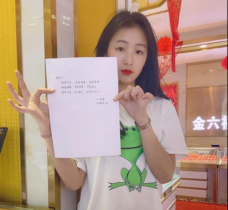 1614160570663008071.jpg 微信图片_20210224174218.jpg