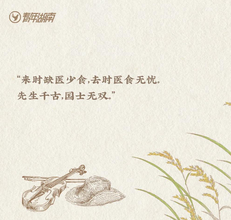 1622879658679045959.jpg 微信图片_20210605154259.jpg