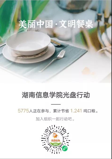 1624171155693011686.jpg 微信图片_20210620143558.jpg