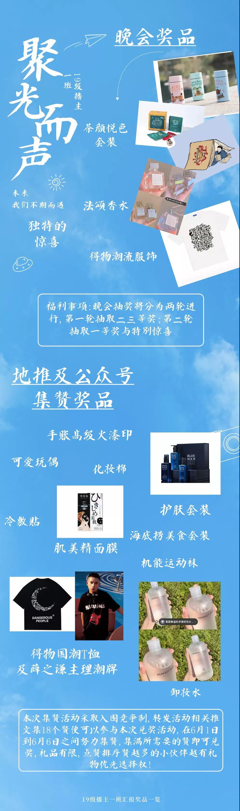 1622986045765006521.jpg 微信图片_20210606212314.jpg